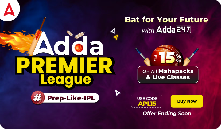 Adda Premier League