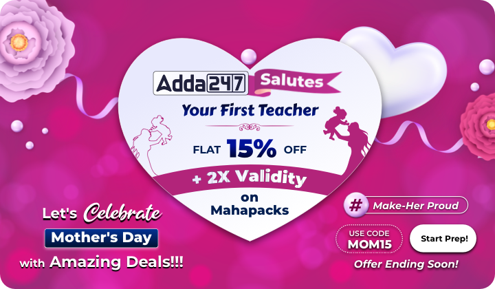 Adda247 Salute Your First Teacher
