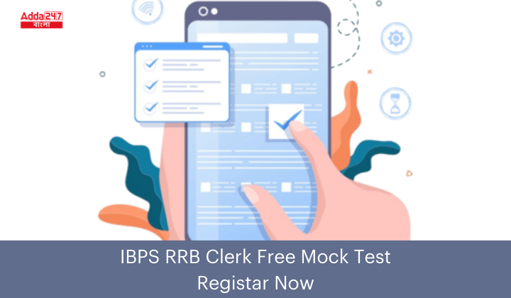 IBPS RRB Clerk Free Mock Test