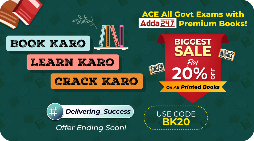 BOOK KARO LEARN KARO CRACK KARO BIGGEST SALE