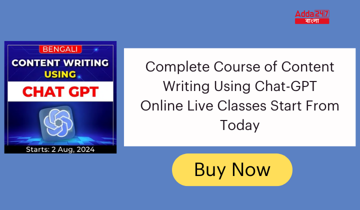 Complete Course of Content Writing Using Chat-GPT