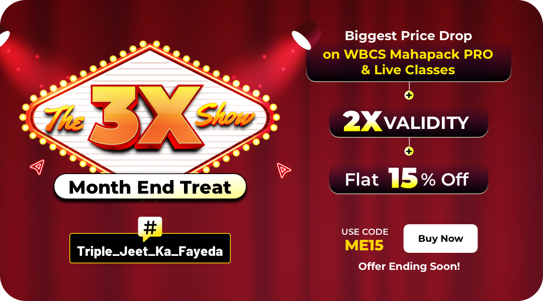The 3X Show, Month End Treat, Biggest Price Drop On WBCS Mahapack PRO ...