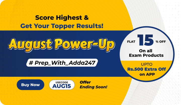 August Power-Up Offer