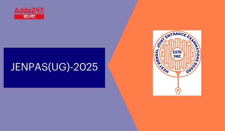 JENPAS(UG)-2025