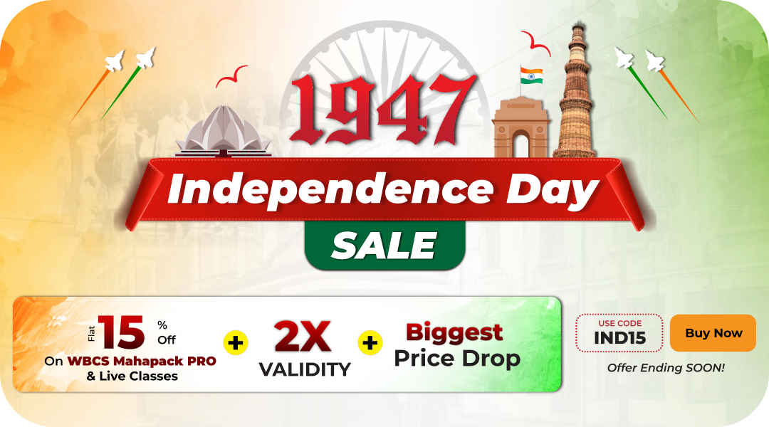 The 1947 Independence Day Sale