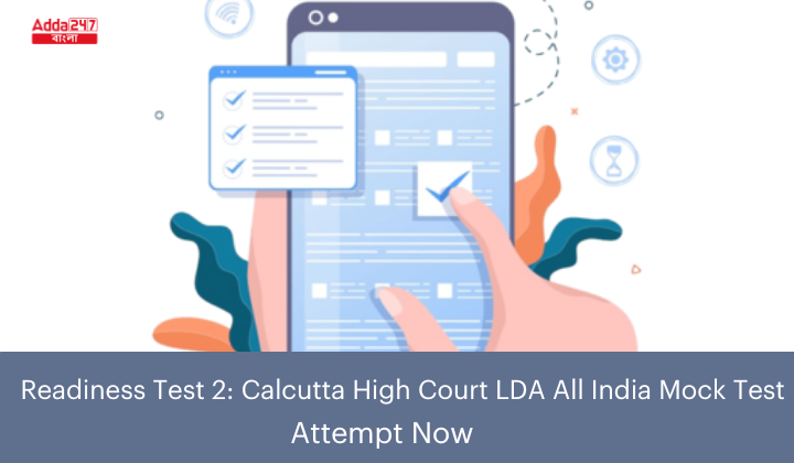 Calcutta High Court LDA All India Readiness Test