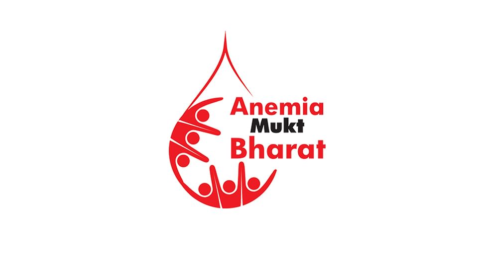 Himachal jumps to third spot in Anemia Mukt Bharat Index | இரத்த சோகை முகத் பாரத் குறியீட்டில் இமாச்சல் மூன்றாவது இடத்திற்கு முன்னேறியது_30.1