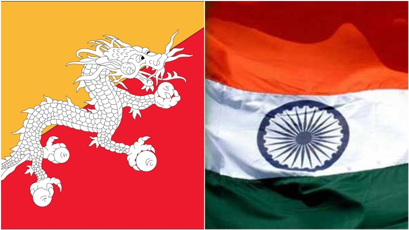 Daily Current Affairs In Bengali | 26 june 2021 Important Current Affairs In Bengali_40.1