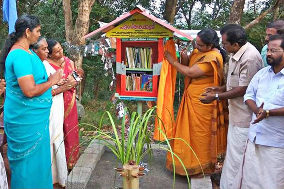 TNPSC Daily Current Affairs In Tamil | 21 July 2021 Important Current Affairs In Tamil |_160.1