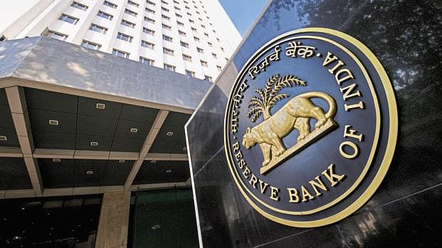RBI allows loans up to Rs 5 cr to other banks' directors | ரிசர்வ் வங்கி மற்ற வங்கிகளின் இயக்குநர்களுக்கு ரூ .5 கோடி வரை கடன்களை அனுமதிக்கிறது |_40.1