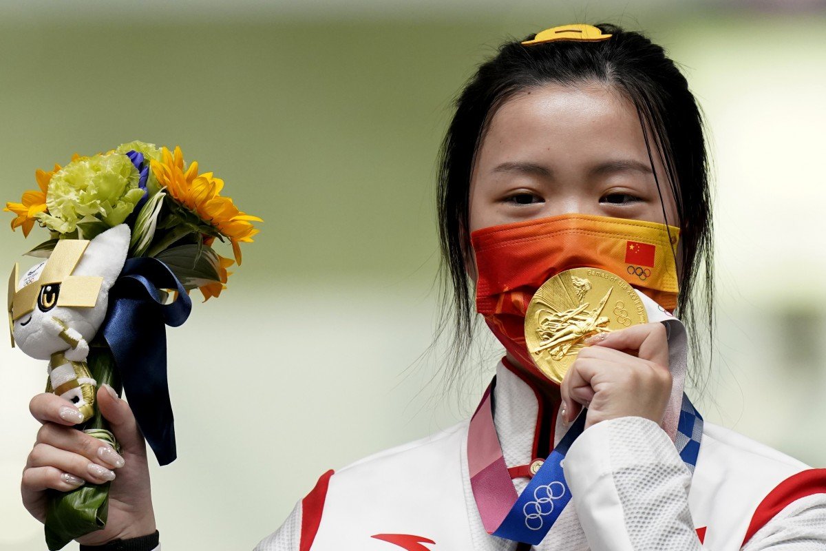 China's Yang Qian Wins First Gold Medal of Tokyo Olympics | டோக்கியோ ஒலிம்பிக்கின் முதல் தங்கப் பதக்கத்தை சீனாவின் யாங் கியான் வென்றார் |_40.1