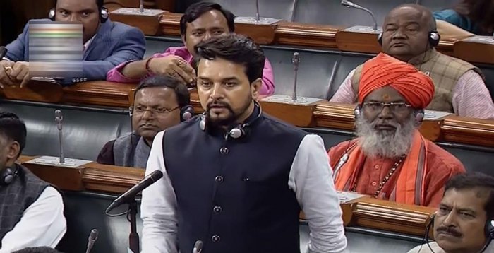 Govt to set up center for animation, visual effects, gaming | அனிமேஷன், விஷுவல் எஃபெக்ட்ஸ், கேமிங் ஆகியவற்றிற்கான மையத்தை அரசு அமைக்க உள்ளது |_40.1