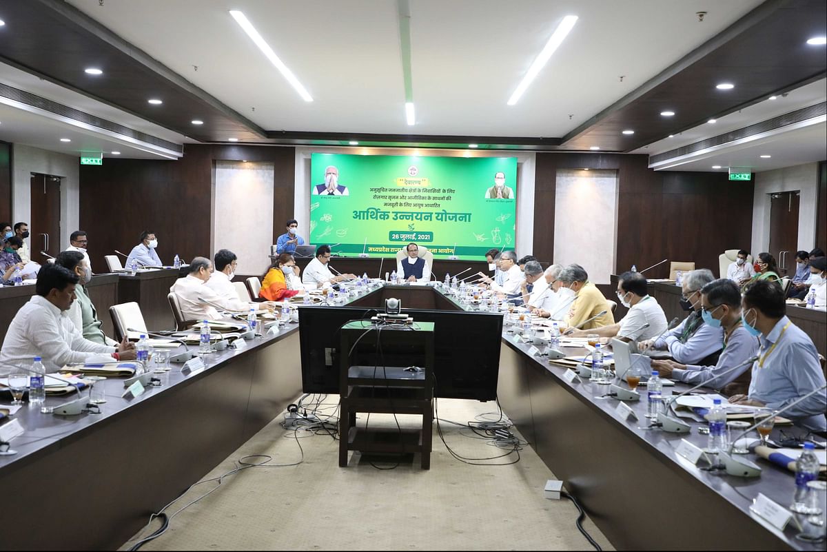 MP government made 'Devaranya' scheme to promote Ayurveda | ஆயுர்வேதத்தை மேம்படுத்த M.P. அரசு 'தேவரண்யா' திட்டத்தை உருவாக்கியது |_40.1