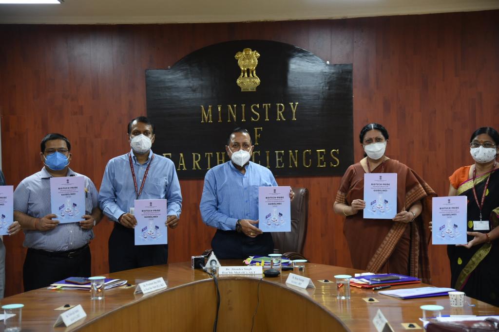 Union Minister of Science & Technology releases "Biotech-PRIDE" | மத்திய அறிவியல் மற்றும் தொழில்நுட்ப துறை அமைச்சர் "பயோடெக்-பிரைட்" ஐ வெளியிட்டுள்ளார் |_40.1