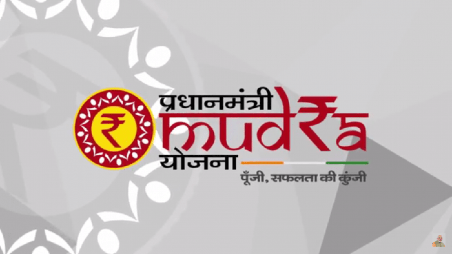 GoI cuts Mudra loans target to Rs 3 trillion in FY22 |_40.1