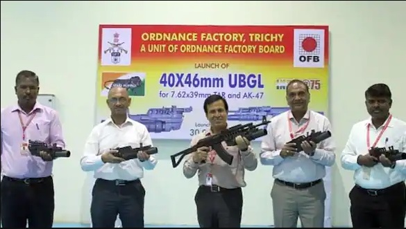 Ordnance Factory launches new weapon 'Trichy Carbine' |_40.1