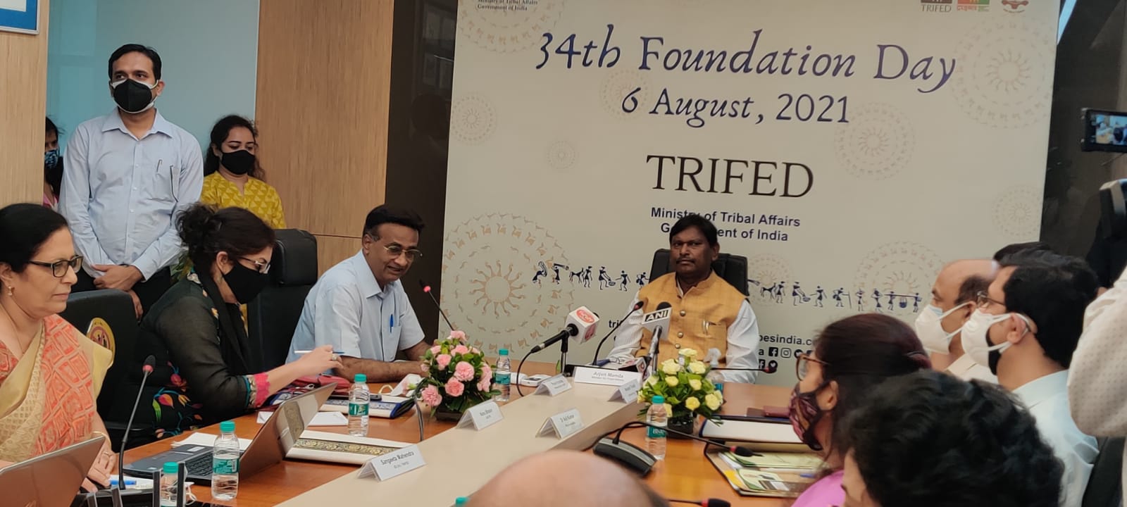 TNPSC Daily Current Affairs In Tamil | 11 August 2021 |_150.1