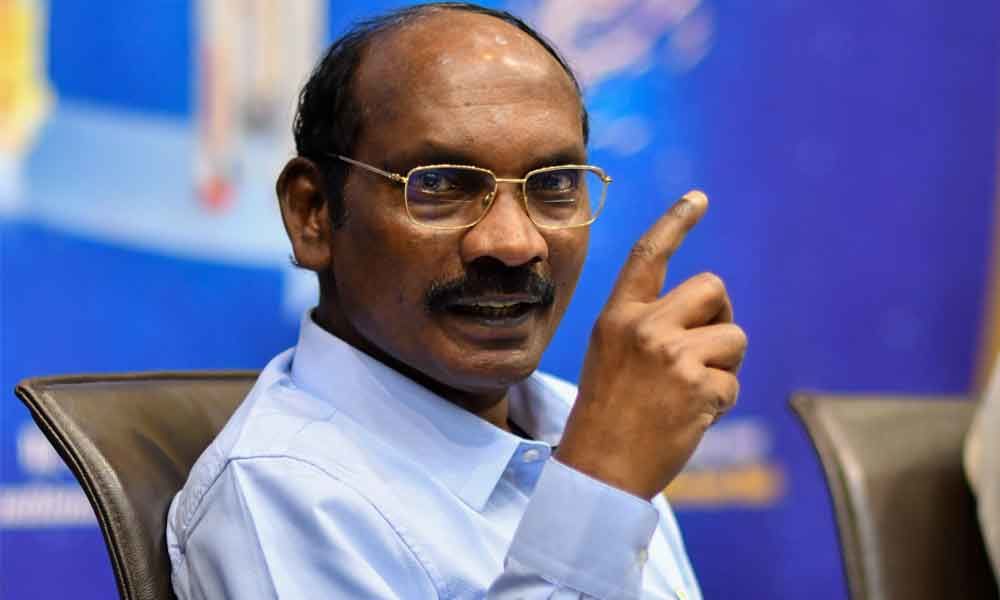 TNPSC Daily Current Affairs In Tamil | 12 August 2021 |_60.1