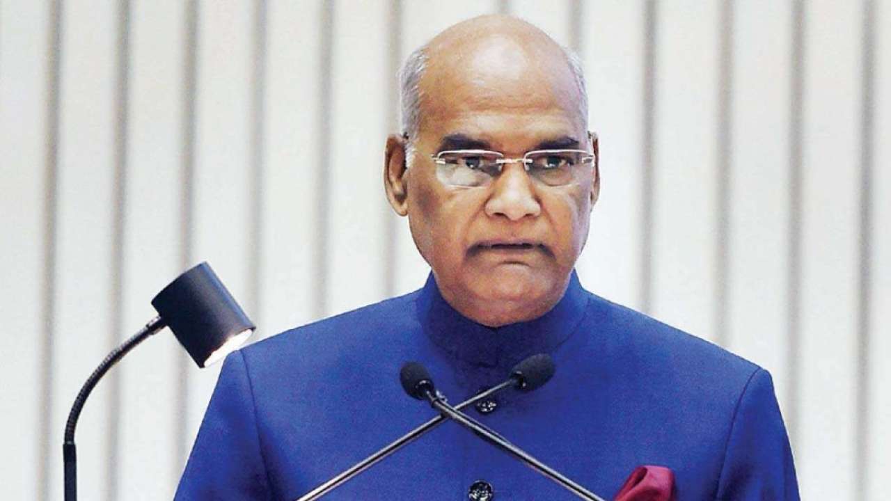 TNPSC Daily Current Affairs In Tamil | 17 August 2021 |_160.1
