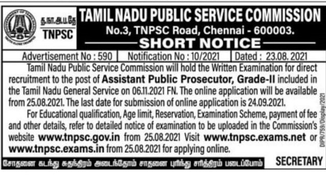 TNPSC Released Short Notice for Assistant Public Prosecutor Grade II Exam |_50.1