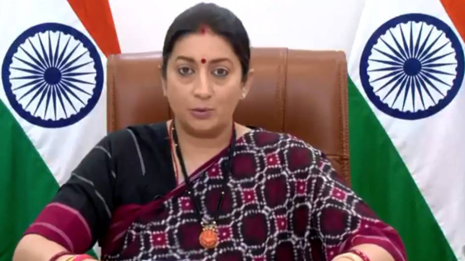 தினசரி நடப்பு நிகழ்வுகள் (Daily Current Affairs In Tamil) – 28 ஆகஸ்ட் 2021 |_130.1