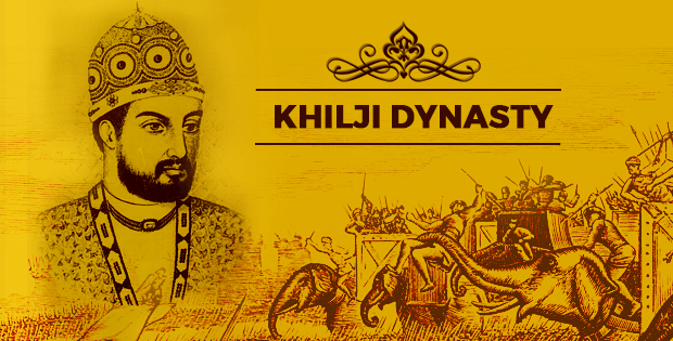 டெல்லி சுல்தானியம் | The Delhi Sultanate |_60.1