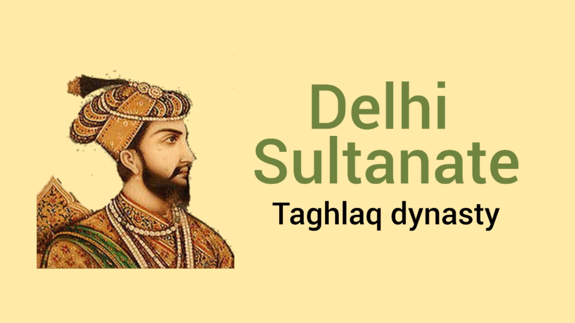 டெல்லி சுல்தானியம் | The Delhi Sultanate |_70.1