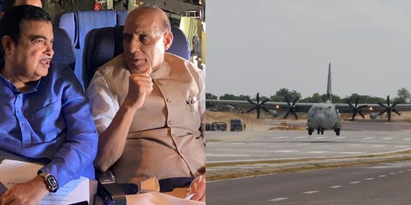 தினசரி நடப்பு நிகழ்வுகள் | Daily Current Affairs in Tamil – 10 செப்டம்பர் 2021 |_70.1