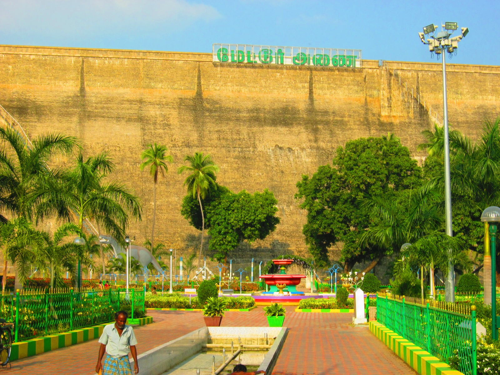 அணைகள் | DAMS |_50.1