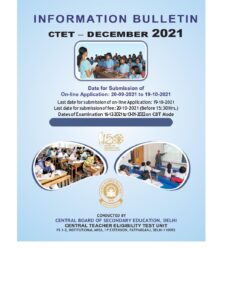 CBSE CTET December 2021 Official Notification Download Here  – Tamil govt jobs_2.1