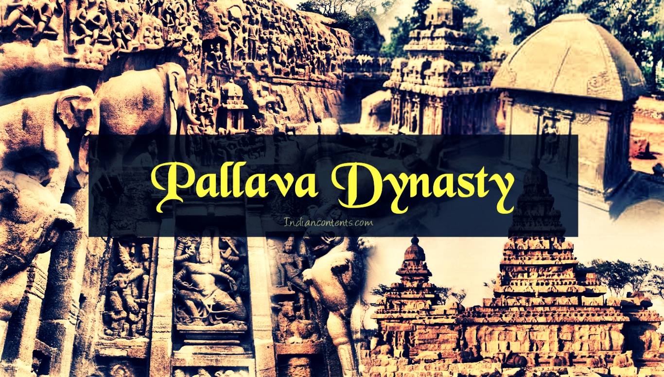 பல்லவர்கள் | The Pallavas |_50.1