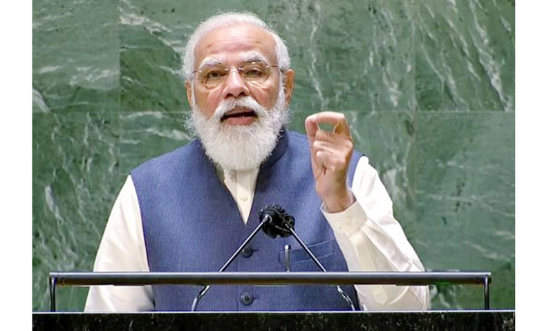Daily Current Affairs in Tamil (தினசரி நடப்பு நிகழ்வுகள்) | 27 September 2021 |_50.1