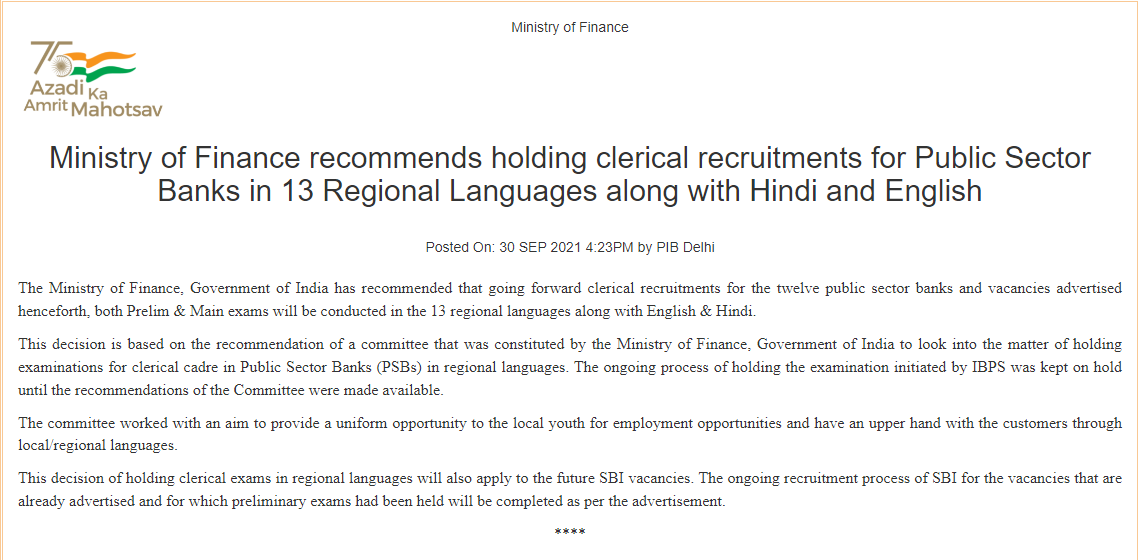 Bank Clerk Exams will be conducted in 13 Regional Languages |_50.1
