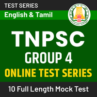 TN TRB Annual Planner 2022 Out, Check TNTET, Assistant Professor, Lecturer Exam Dates 2022_60.1