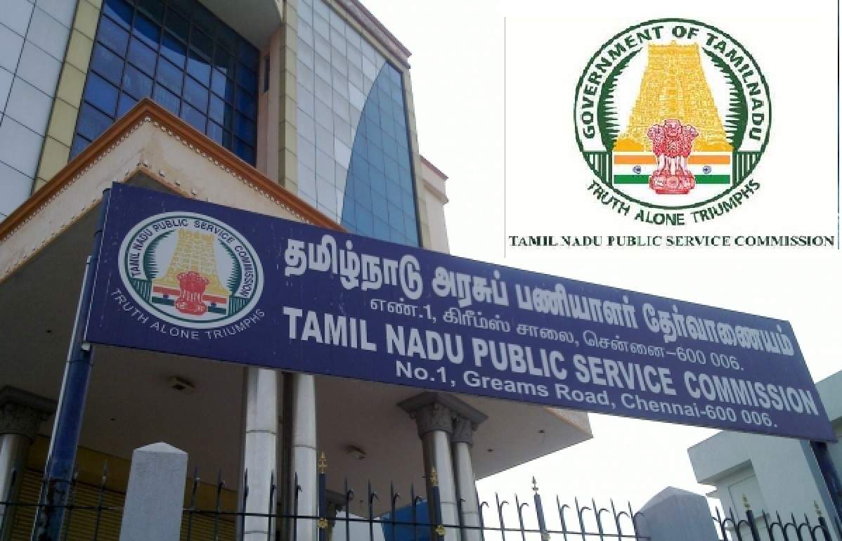 TNPSC Tamil Language Compulsory Paper: New Exam pattern| TNPSC : தமிழ்மொழி தேர்வு கட்டாயம் :புதிய தேர்வு முறை_40.1