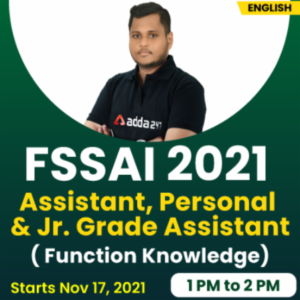 TN TRB PG Assistant Syllabus 2021 and Exam Pattern | TN TRB PG உதவியாளர் பாடத்திட்டம் 2021 மற்றும் தேர்வு முறை_50.1