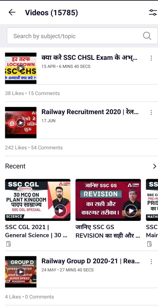 Adda247: The Best Learning Hub for Government Exams | Adda247: அரசு வேலை ஆர்வலர்களுக்கான சிறந்த பயன்பாடு_80.1