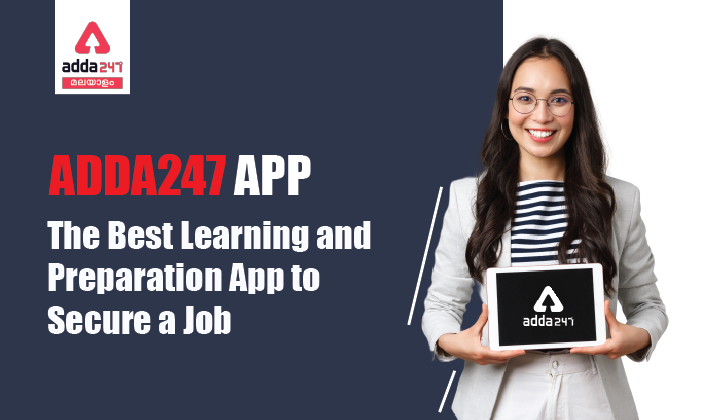 Adda247: The Best Learning Hub for Government Exams | Adda247: அரசு வேலை ஆர்வலர்களுக்கான சிறந்த பயன்பாடு_40.1