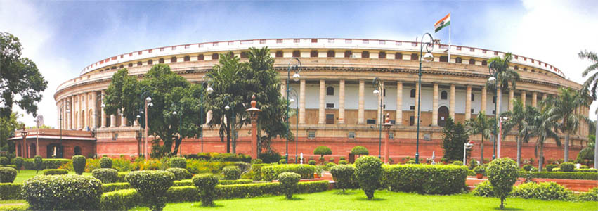 இந்திய நாடாளுமன்றம் | Indian Parliament for TNPSC_50.1
