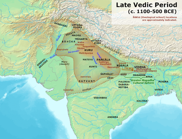 வேதகாலம் | Vedic Period For TNPSC Exams_70.1