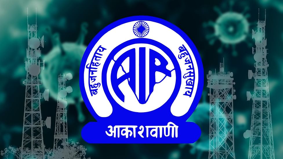 Daily Current Affairs in Tamil (தினசரி நடப்பு நிகழ்வுகள்) | 01 November 2021_70.1