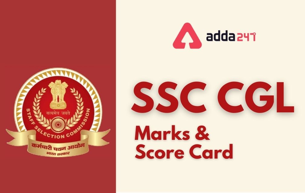 SSC CGL Marks 2021 Out, Check CGL Tier-1 Score Card | SSC CGL மதிப்பெண்கள் 2021 வெளியானது , CGL அடுக்கு-1 மதிப்பெண் அட்டையைச் சரிபார்க்கவும்_40.1