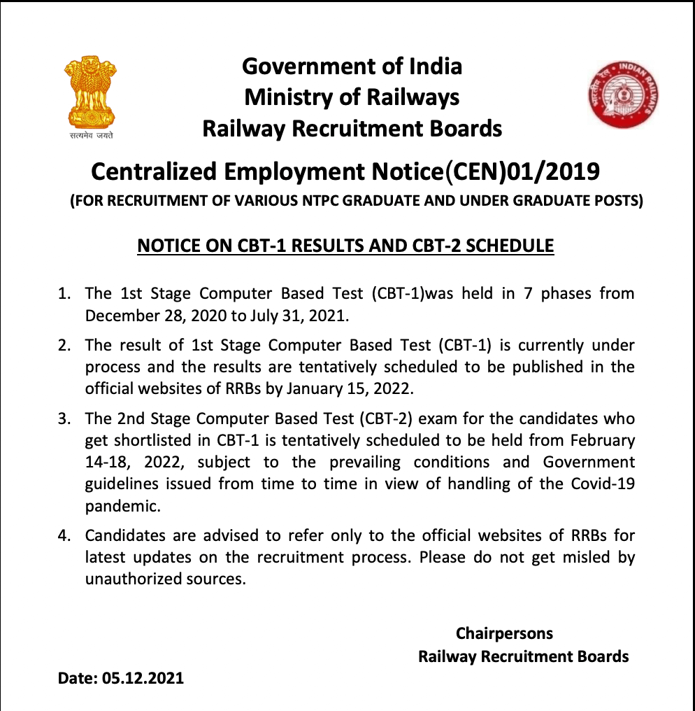 RRB NTPC Result 2021 CEN 01/2019 For CBT 1 Release Date Out | RRB NTPC முடிவு 2021 CEN 01/2019 CBT 1 வெளியீட்டுத் தேதி வெளியானது_50.1