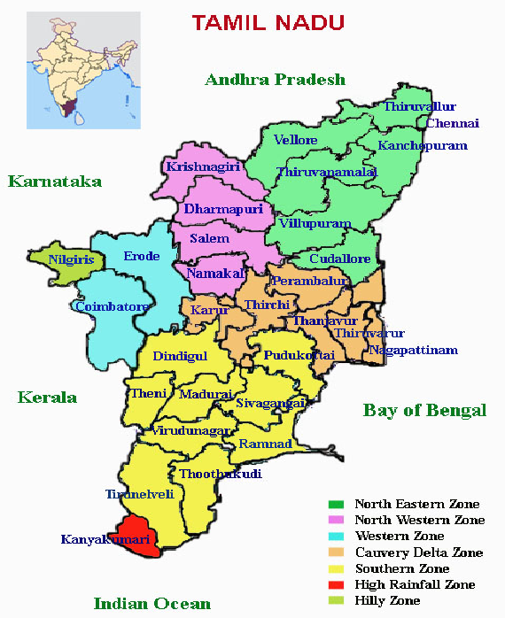 Tamilnadu | தமிழ்நாடு_50.1