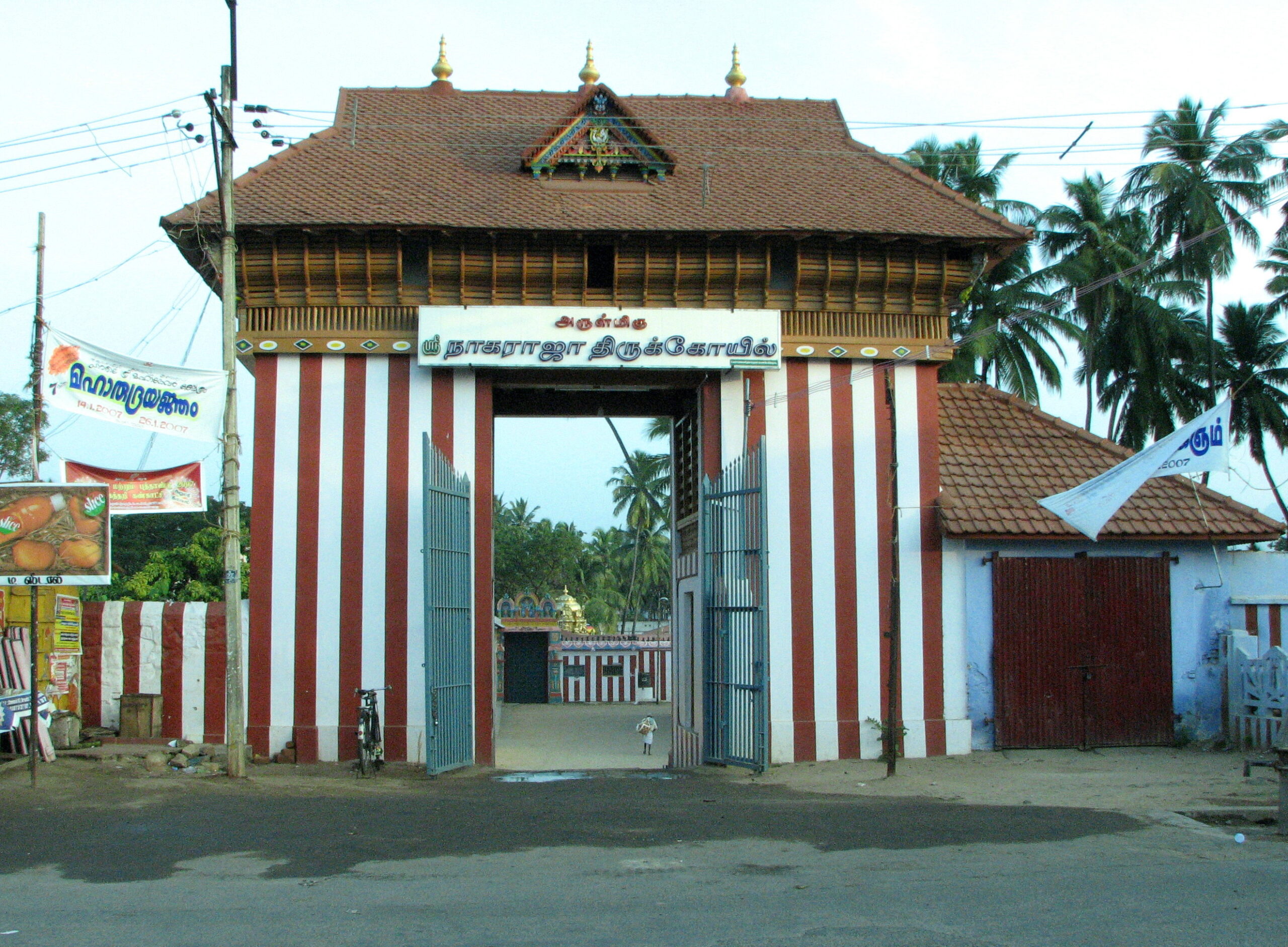 Temples in Tamil Nadu | தமிழ்நாட்டில் உள்ள கோவில்கள்_170.1