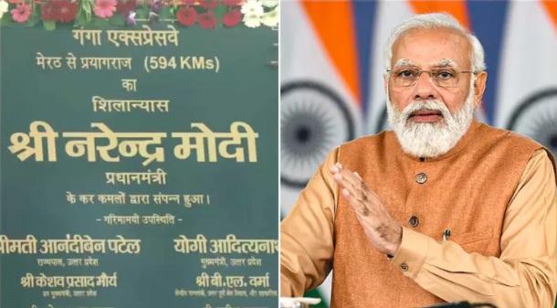 Daily Current Affairs in Tamil (தினசரி நடப்பு நிகழ்வுகள்) | 21 December 2021_60.1