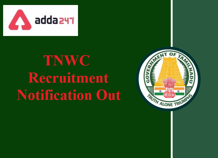 Tamil Nadu Warehousing Corporation Recruitment Notification 2022 Out | தமிழ்நாடு பண்டசாலைக் கழகம் ஆட்சேர்ப்பு அறிவிப்பு 2022 வெளியானது_40.1