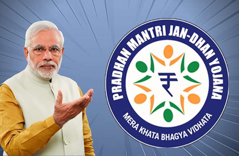 Daily Current Affairs in Tamil (தினசரி நடப்பு நிகழ்வுகள்) | 11 January 2022_70.1