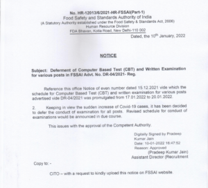 FSSAI Exam Date 2022 Postponed, CBT-1 Revised Exam Dates | FSSAI தேர்வு 2021 ஒத்திவைக்கப்பட்டது_50.1