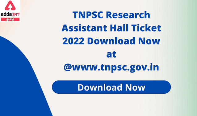 TNPSC Research Assistant Hall Ticket 2022, Download at @www.tnpsc.gov.in_40.1